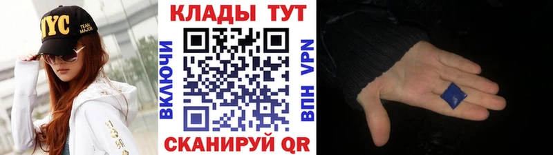 Купить наркотики цена Калининград ГАШИШ  МАРИХУАНА  ТГК  Меф  А ПВП 
