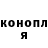 Cocaine VHQ makover