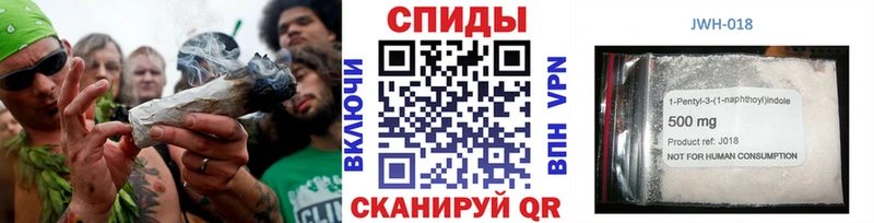 Бутират бутик  Калининград 