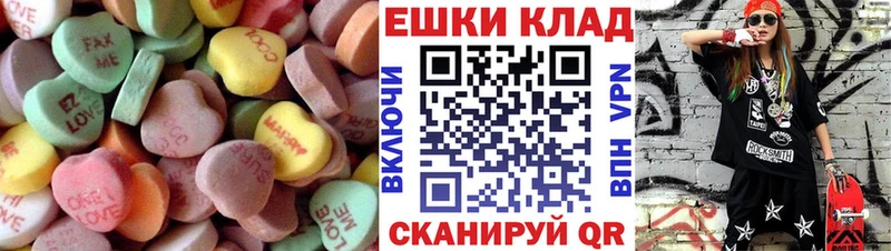 ЭКСТАЗИ DUBAI это какой сайт Калининград цена наркотик
