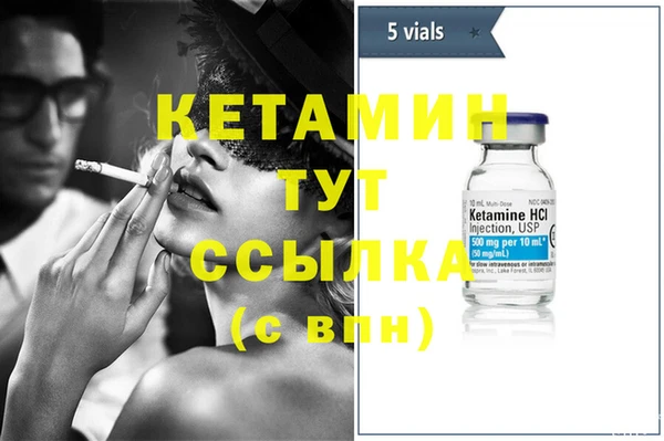 круглые Сатка
