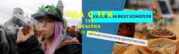 круглые Сатка