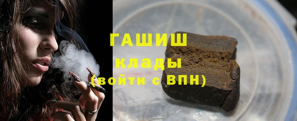 круглые Сатка