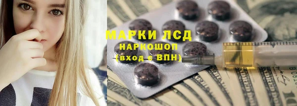 круглые Сатка