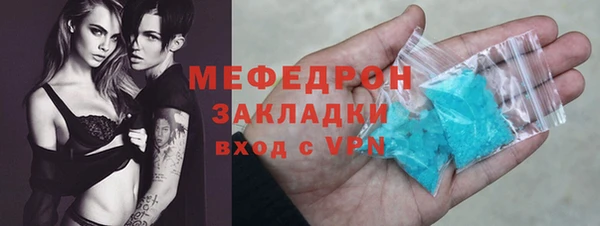 круглые Сатка
