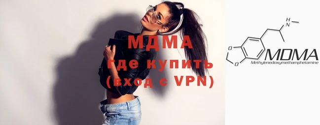 первитин Саяногорск