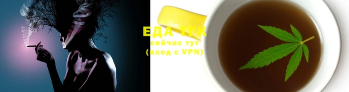бошки Сафоново