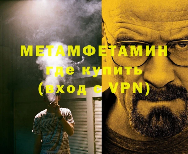 круглые Сатка