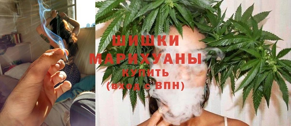 круглые Сатка