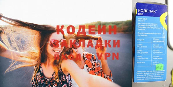 круглые Сатка