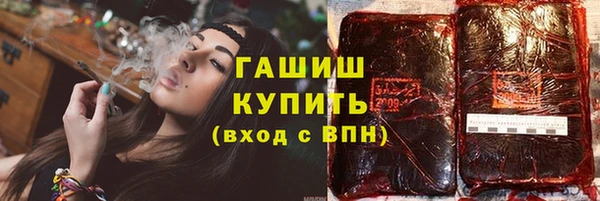 Альфа ПВП Ростов
