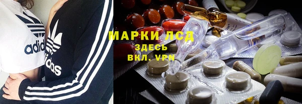 круглые Сатка