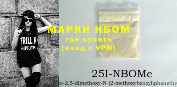 круглые Сатка