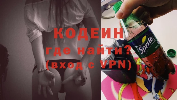 круглые Сатка