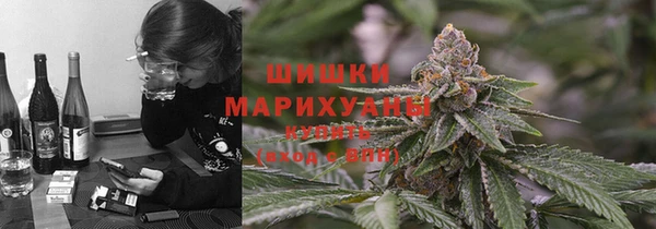 круглые Сатка