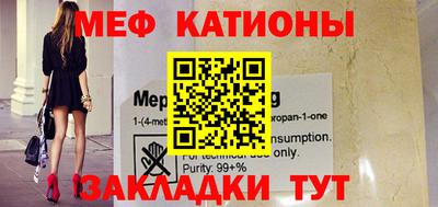 кокаин VHQ Кингисепп
