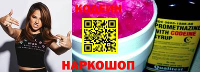кокаин Кимры