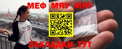 кокаин Кимры