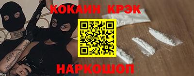 дмт Камышлов