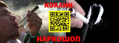 скорость mdpv Канаш