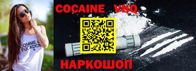 кокс Вышний Волочёк