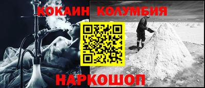 дмт Камышлов