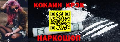 скорость mdpv Канаш