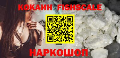соль ск Кандалакша