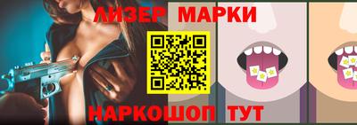 кокаин Кимры