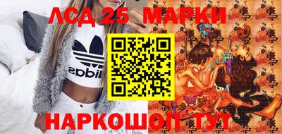 прущая мука Кинель