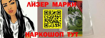 дмт Камышлов