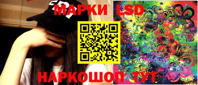 кокаин Кимры