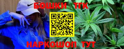 кокаин Кимры