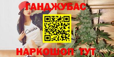 скорость mdpv Канаш