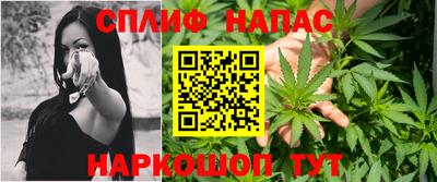кокаин Кимры