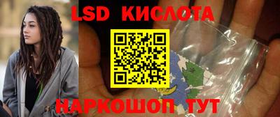 дмт Камышлов
