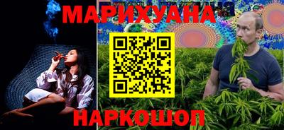 меф VHQ Вязники
