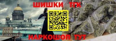 кокаин VHQ Кингисепп