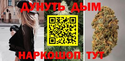 кокаин Кимры