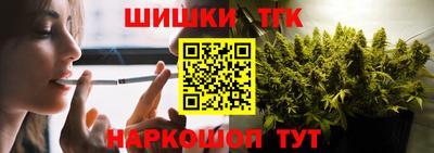 прущая мука Кинель