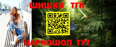 кокаин Кимры