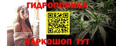 кокаин VHQ Кингисепп