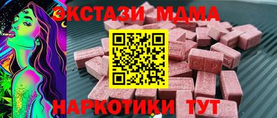 прущая мука Кинель