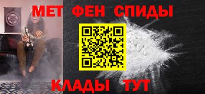 соль ск Кандалакша