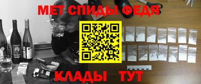 прущая мука Кинель