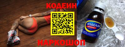 скорость mdpv Канаш