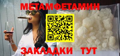 кокаин Кимры