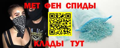 кокаин VHQ Кингисепп