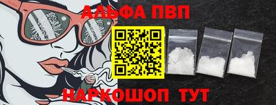 кокаин Кимры