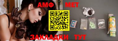 кокаин VHQ Кингисепп